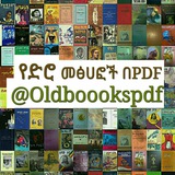 oldbookspdf | Unsorted