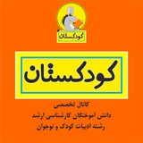 kudakestan_com | Unsorted