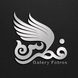 fotrosgalery | Unsorted