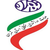 hameganitehran | Unsorted