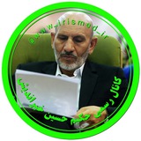 www_irismed_ir | Unsorted