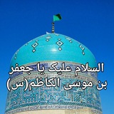 masjedjamepishva | Unsorted