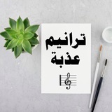 badriyah07 | Unsorted