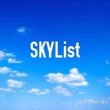 skylists | Unsorted