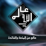 worldelasrar | Unsorted