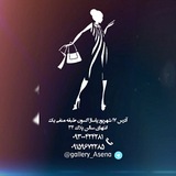 بوتیک آنلاین شاپ