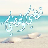 mmmsay | Unsorted