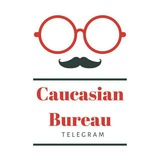 caucasianbureau | Unsorted