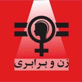 womanandequality | Unsorted