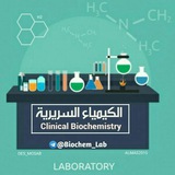 biochem_lab | Unsorted