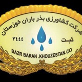 bazrbaran | Unsorted