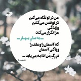 doopaamin | Unsorted