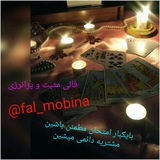 fal_mobina | Unsorted