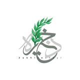 zakhirekheir | Unsorted