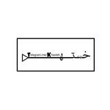 khasteh | Unsorted