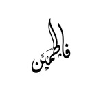 fati_main | Неотсортированное