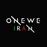 onewe_iran | Unsorted