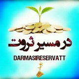 darmasireservatt | Unsorted