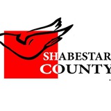 shabestarcounty | Unsorted