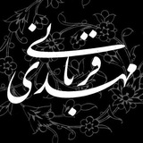 mehdiqorbani | Unsorted
