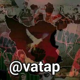 vatap | Неотсортированное