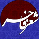 shere_fakher | Unsorted