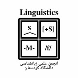 linguok | Unsorted