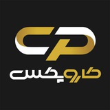caropex | Unsorted