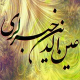 aynadin | Unsorted