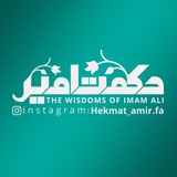 hekmat_amir_fa | Unsorted