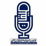 radiomighat | Unsorted