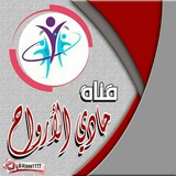 alasla | Unsorted