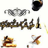 tobalelghuraba | Unsorted