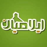 ilamiyaan | Unsorted