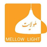 mellow_light | Unsorted