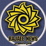 rajaeenews | Unsorted