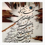 artsports | Unsorted