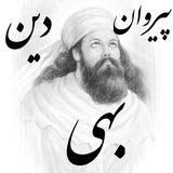 zoroastrianbehdin | Unsorted