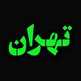 tehranbivasete | Unsorted