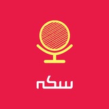 sekke_podcast | Unsorted