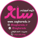sagharedu | Unsorted