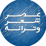 asresherotaraneh | Unsorted