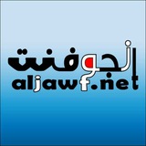 aljawfnet | Unsorted