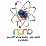 nanoelectron | Unsorted