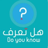 haltaref | Unsorted