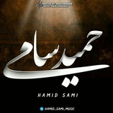 hamid_sami_official | Unsorted