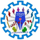 sharifnewsagency | Unsorted