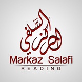 salafireading | Unsorted