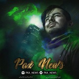 pax_news | Unsorted