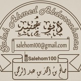 abujunaidposts | Unsorted